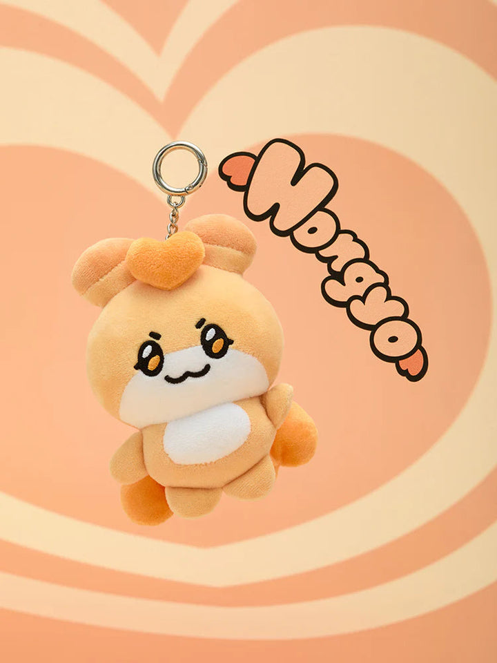 ATEEZ MIGHTEEZ PLUSH KEYRING – K-VERSE