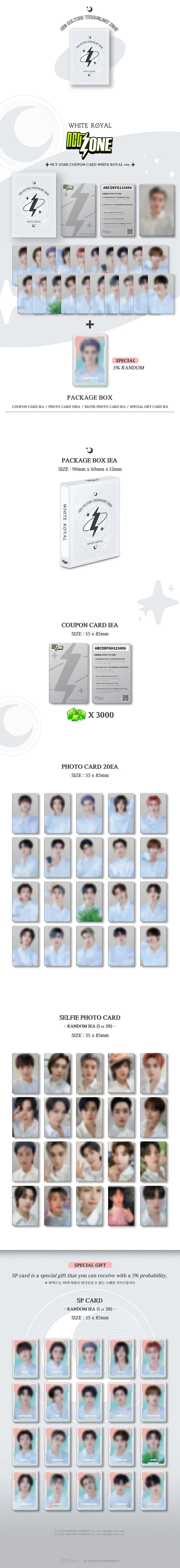 NCT - NCT ZONE Coupon Card [White Royal Ver.] – K-VERSE