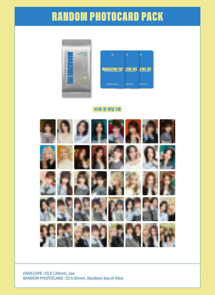 MAGAZINE IVE 韓国ファンミ トレカ ランダム 10 パックセット IVE 2nd